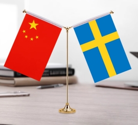 中瑞科技合作新篇章——杭州阿托斯光电科技有限公司与瑞典伙伴成功签约